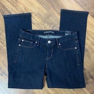 EXPRESS | JEANS | SZ:8 SHORT | BARELY BOOT
